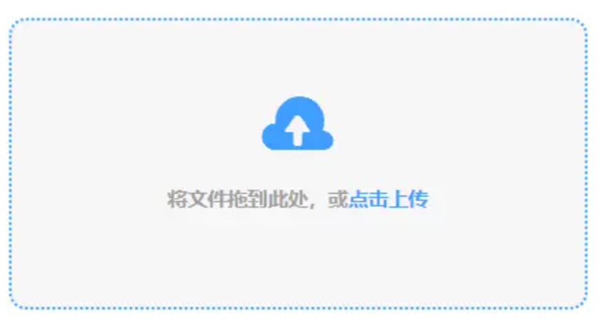 足球比赛实时数据提供正式版使用讲解 - 添加文件